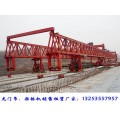浙江台州架桥机租赁厂家QJ120T-30M节段拼装架桥机优点