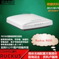 康普RuckusR650教室wifi6接入点优科R650