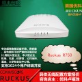 康普RuckusR750高密wifi6路由器优科R750