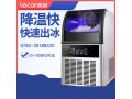 深圳乐创制冰机/冰箱/展示柜售后服务中心热线电话是多少？