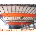 河北邯郸单梁行车厂家5吨15米跨桥式起重机