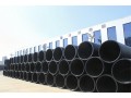 豪家管业招商 pe给水管 钢丝管国标全规格dn20-1000
