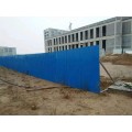 天津北辰区建筑施工围挡板出售 成品当天发货
