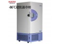 深圳澳柯玛-150℃超低温冷柜、药品柜售后服务维修电话是多少
