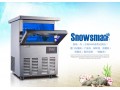 深圳Snowsman雪人制冰机售后服务维修热线电话是多少？