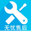 北京市佳文贝尔指纹锁售后服务热线号码2022已更新(今日/更新)