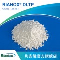 利安隆123-28-4抗氧化剂 RIANOX® DLTP