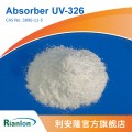 利安隆3896-11-5光稳定剂RIASORB®UV-326