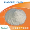 利安隆70321-86-7光稳定剂RIASORB®UV234