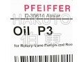 上海伯东德国 Pfeiffer 为旋片泵提供各种专用泵油