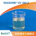 利安隆光稳定剂 RIASORB® UV 384-2