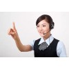 天津三得利防盗门售后维修电话—（统一400网点）全国客户服务客服中心