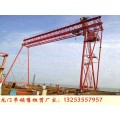 云南昭通门式起重机厂家80吨28米跨龙门吊租赁价