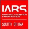 2023第四届IARS中国（华南）国际机器人与自动化展览会