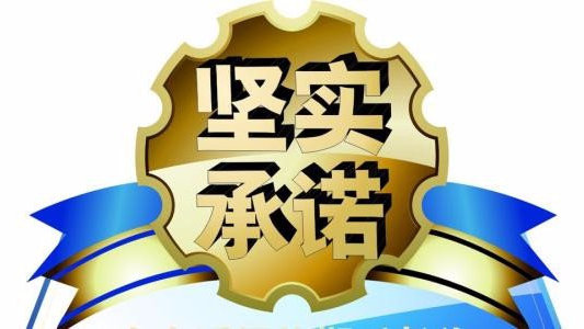 北京恒热热水器地暖新网点售后服务中心——-2023〔全国7X24小时故障报修)客户服务中心