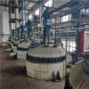 北京二手灭菌器回收公司北京市拆除收购灭菌设备厂家
