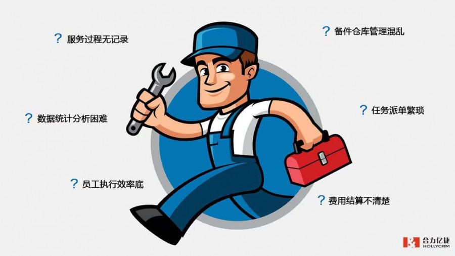 重庆惠而浦热水器售后服务维修电话24小时统一受理中心
