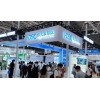 2023深圳大湾区半导体博览会|半导体芯片半导体封装设备展会