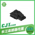 CJT连接器 A2509HFA-XP胶壳端子