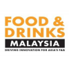 2023年马来西亚国际食品及饮料展览会