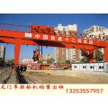 云南保山龙门吊出租公司20吨25吨地铁施工龙门吊