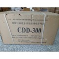 厂家供应CDD-300船用电笛 提供船检证书