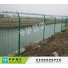 桥梁浸塑钢板网 肇庆水资源保护区围栏网 可定制