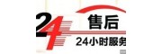 利博海尔冰箱不制冷全国售后服务热线号码2023已更新(400