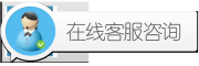 约克空调不加热全国售后服务热线号码2023已更新(400