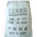 郑州医院CT室用的防辐射涂料 防辐射硫酸钡砂销售价格