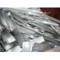 北京废铝回收公司北京市拆除收购废铝厂家单位