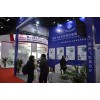 参展：2023深圳第二十届热处理及工业炉展览会