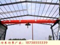 福建南平桥式起重机厂家5吨10吨电动单梁航吊