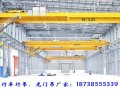 山东潍坊桥式起重机厂家二手5吨行吊价格表