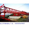 湖北仙桃架桥机出租公司发往浙江180吨架桥机