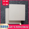 贵州20015耐酸砖生产 化工厂地面耐酸瓷砖对抗碱能力强L