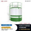 贵州仁怀10吨塑料桶 化工防腐塑料储罐 环保水处理PE水箱