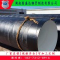 湖南钢管厂家加工定制各种规格材质3PE防腐螺旋钢管 厂价
