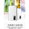 重庆华帝热水器--网站全国各点售后服务咨询电话-中心