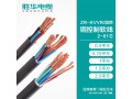 电缆厂家胜华ZR-KVVR阻燃控制电缆 多股控制电缆