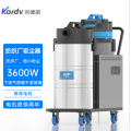 生物新能源车间吸尘用大功率工业吸尘器DL-3078X凯德威