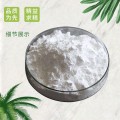 磷酸二氢锰 18718-07-5 马日夫盐 钢铁防锈磷化剂