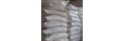 湖北武汉铝酸钙粉厂家现货价格品牌
