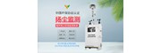 桂林β射线扬尘在线监测设备尺寸品牌