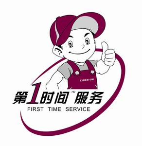 淮北三星洗衣机全国售后维修服务热线号码2023已更新(2023更新)
