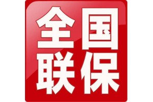 淮北清华奥普太阳能(400全国)售后维修中心人工服务电话2022已更新(实时/更新)